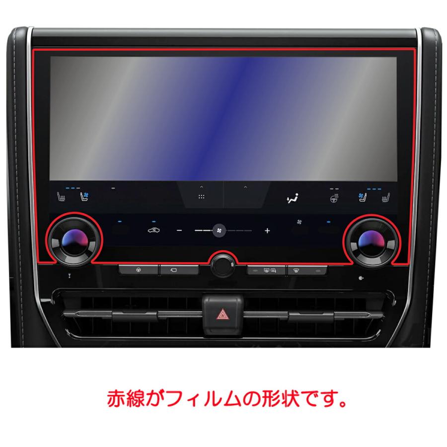40系新型アルファード ヴェルファイア ナビ 14インチ ディスプレイ