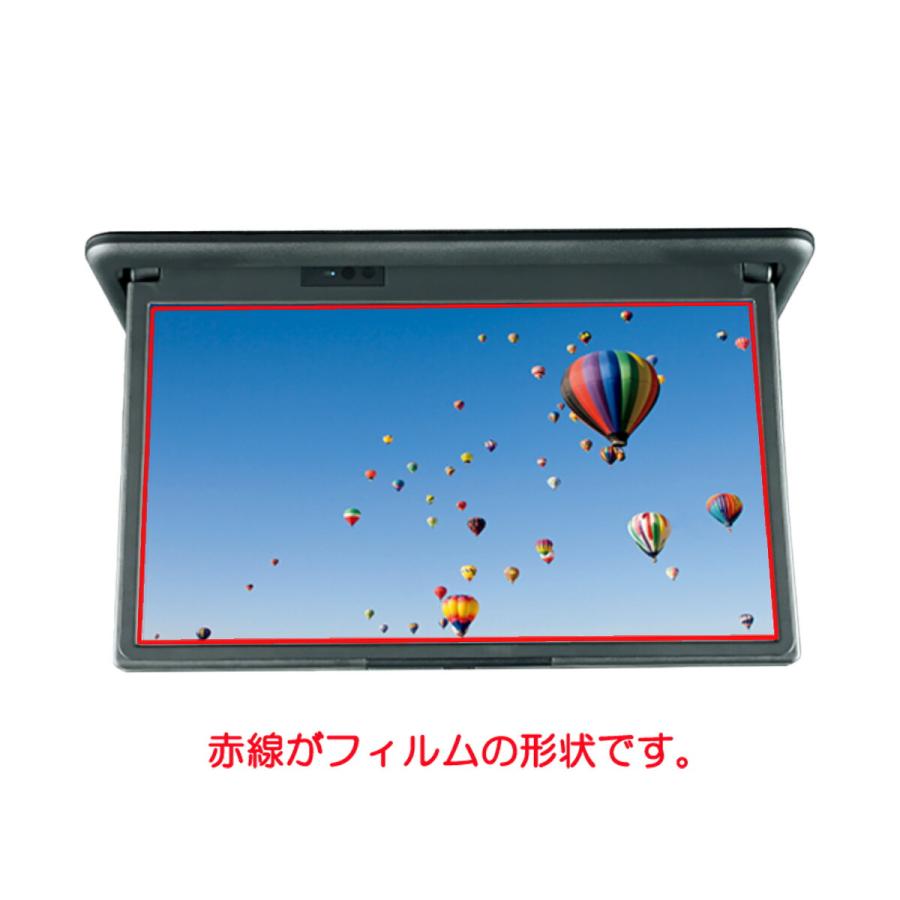 ノア / ヴォクシー 90系 4代目14型 有機EL 後席ディスプレイ V14T-R72R
