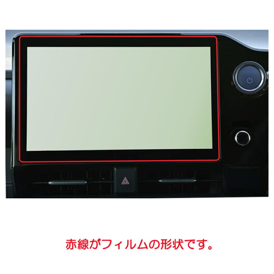 トヨタ ヴォクシー ノア 4代目 90系 10.5インチ ディスプレイ