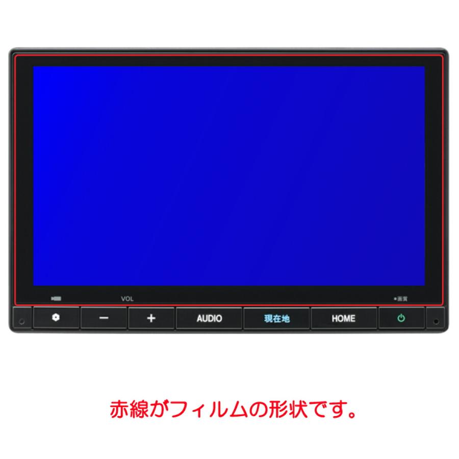 Honda 純正 VXM-245ZFEi 8インチベーシックインターナビ N-WGN / N