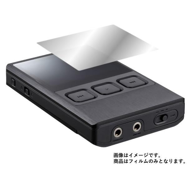 iBasso Audio DX90j 用 ハーフミラー 液晶保護フィルム ポスト投函は送料無料｜mobilewin