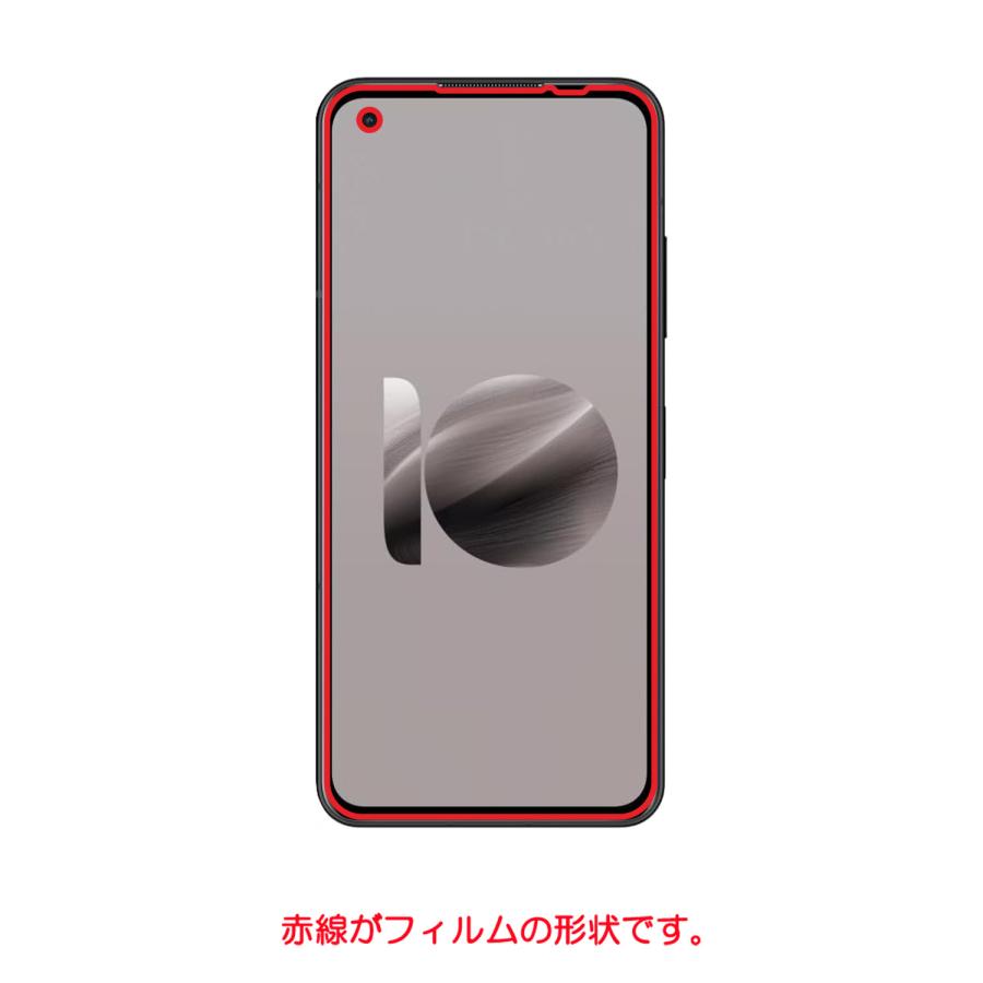 ASUS ZenFone 10 用 安心の5大機能 衝撃吸収 ブルーライトカット 液晶