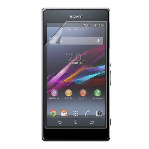2枚セット au Xperia Z1 SOL23 用 アンチグレア・ブルーライトカット 