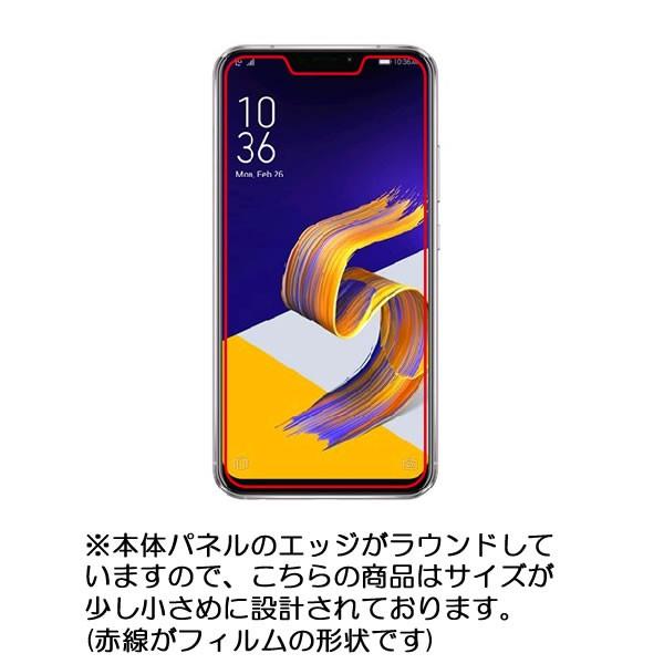 ASUS ZenFone 5 ZE620KL 用 マット 反射低減 液晶保護フィルム ポスト投函は送料無料｜mobilewin｜02