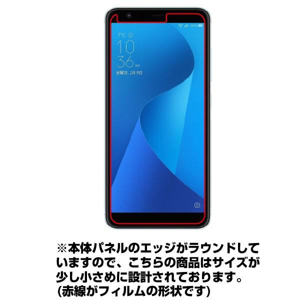 ZenFone Max Plus M1 ZB570TL 用 のぞき見防止液晶保護フィルム ポスト投函は送料無料｜mobilewin｜02