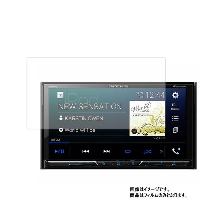 Pioneer カロッツェリア FH-9300DVS 用 安心の5大機能 衝撃吸収 ブルー 