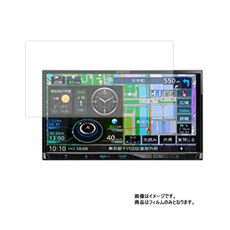 KENWOOD 彩速ナビ MDV-S706 用 高硬度9H アンチグレアタイプ 液晶保護 