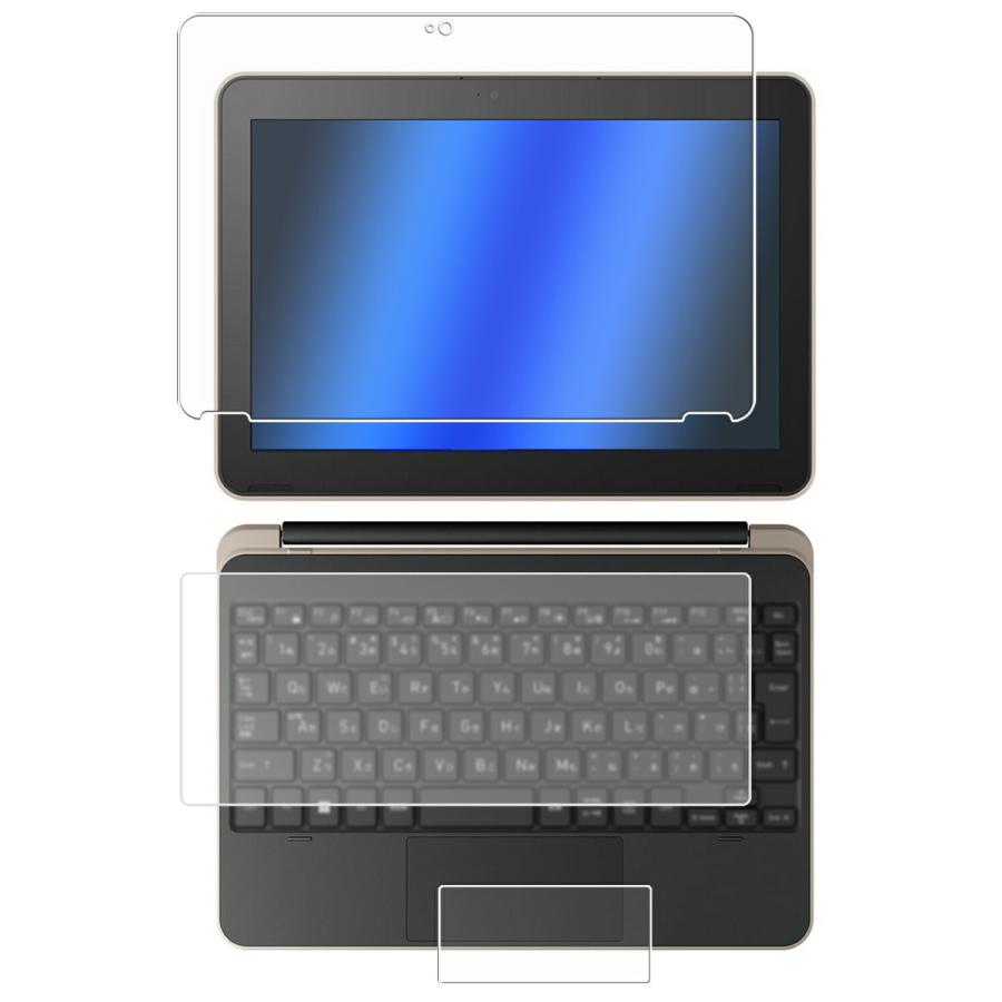 東芝 tab キーボード カバー セット