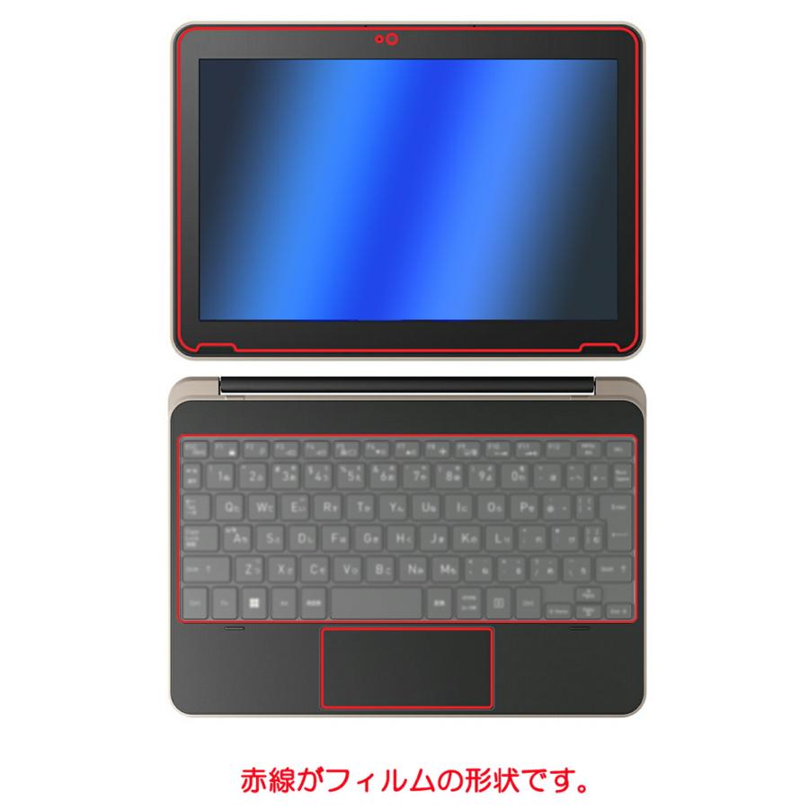 東芝 tab キーボード カバー セット 東芝 tab キーボード カバー セット