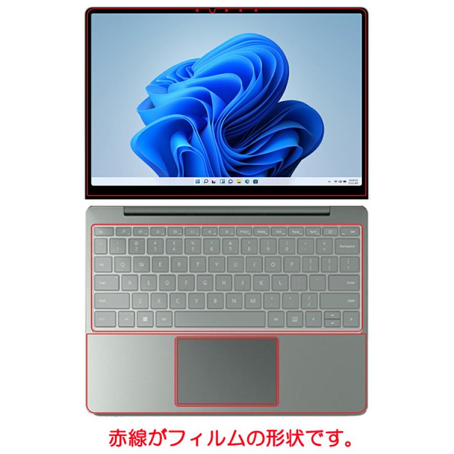 4点セット(画面+パームレスト+タッチパッド+キーボードカバー) Microsoft Surface Laptop Go 3 / 2 用 N35 マット(反射低減) フィルム ＋カーボン調｜mobilewin｜02