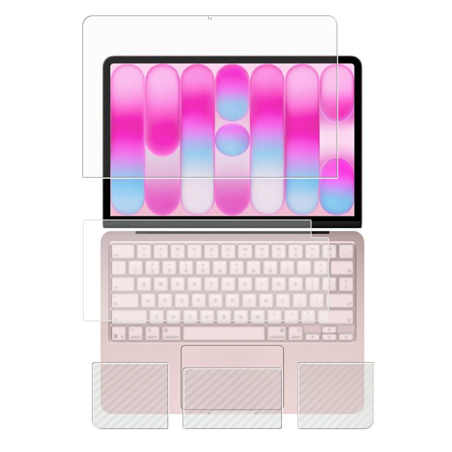 4点セット(画面+パームレスト+タッチパッド+キーボードカバー) MacBook