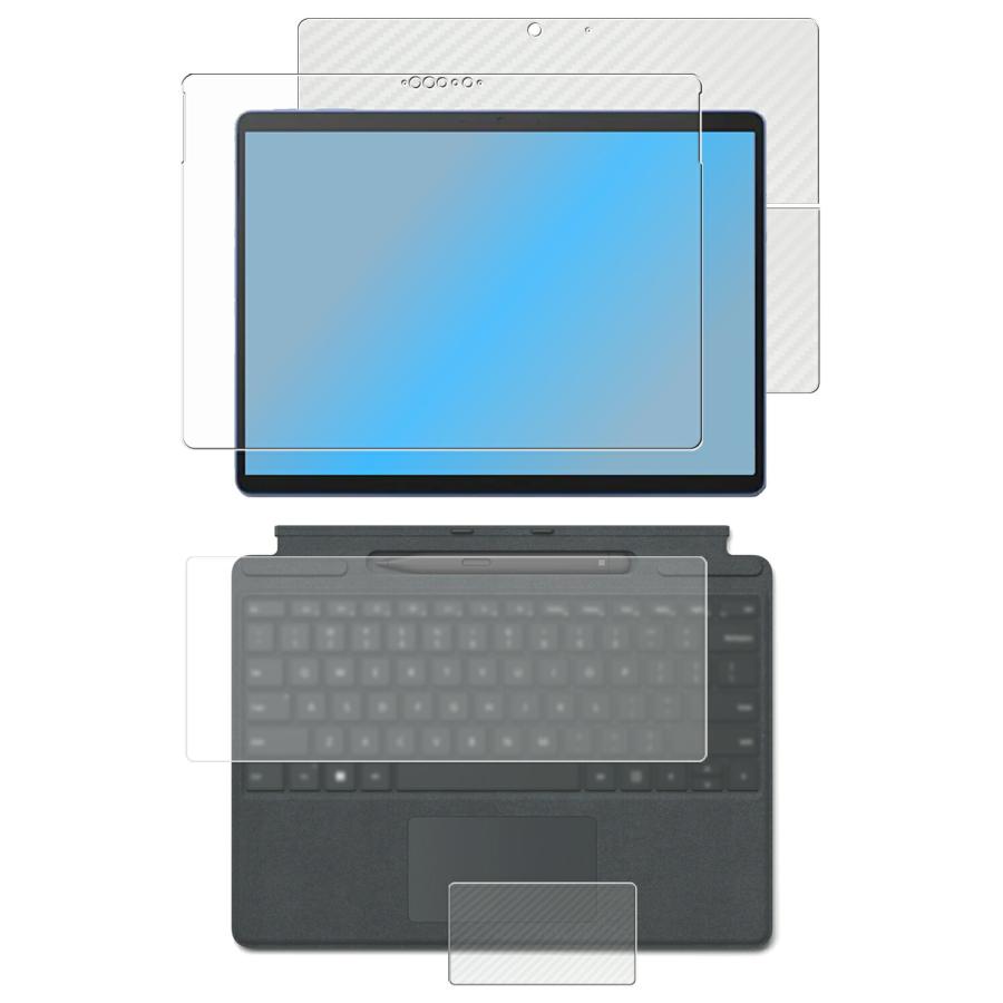 4点セット(画面+背面+タッチパッド+キーボードカバー) Microsoft