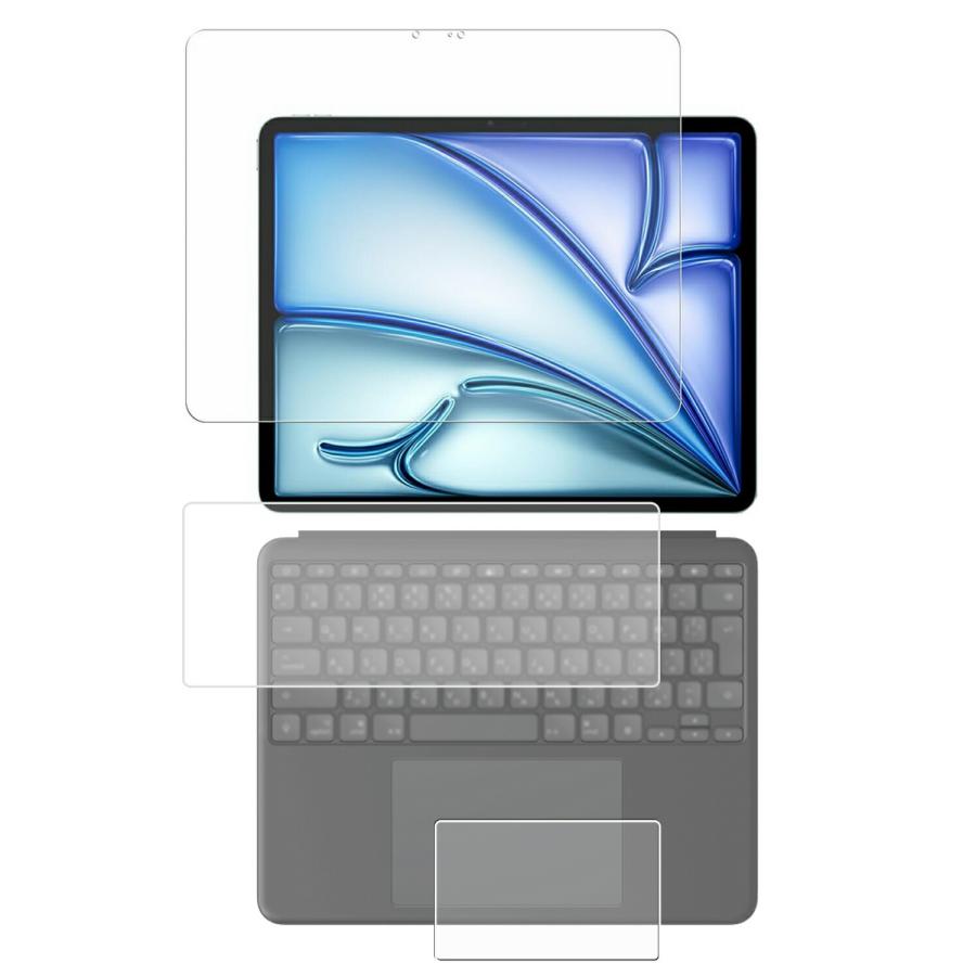 3点セット (画面+タッチパッド+キーボードカバー) iPad Air 13