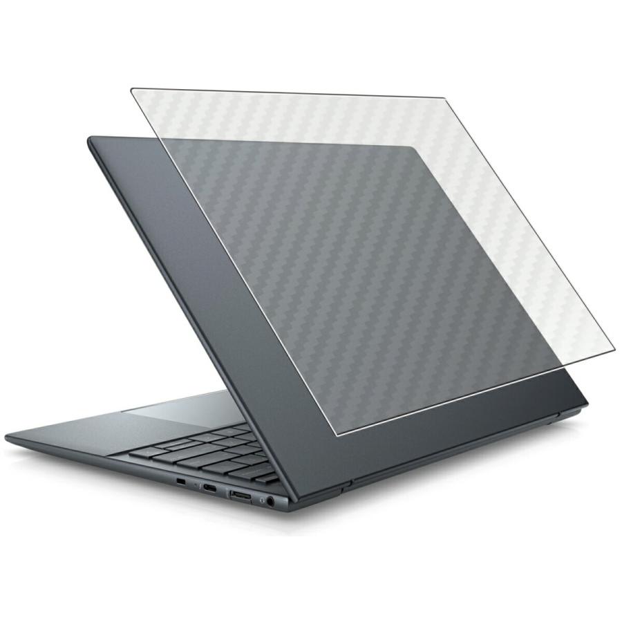 HP Dragonfly G4 2023年 / Elite Dragonfly G3 2022年 モデル 用 N35 