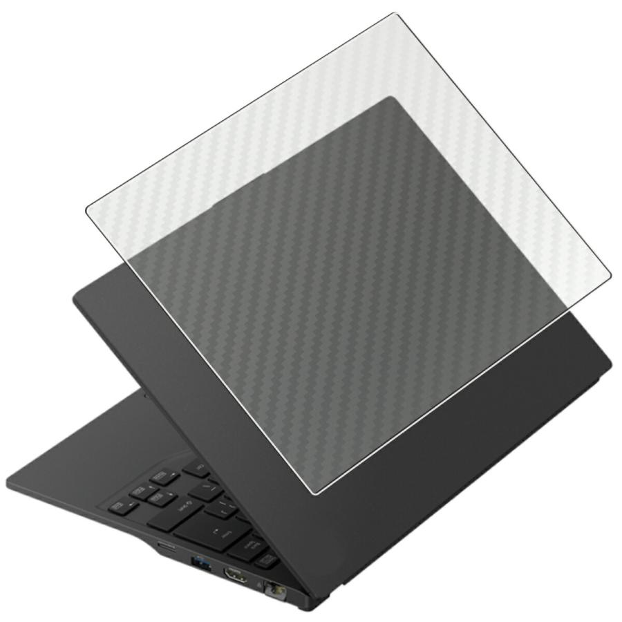 モバイルPC FMV UH90/J3 超美品　画面保護フィルム付 Fujitsu FMV LIFEBOOK UH90/J3 UH75/J3 UH-X/J3 WU2/J3 WU4/J3 WU5/J3