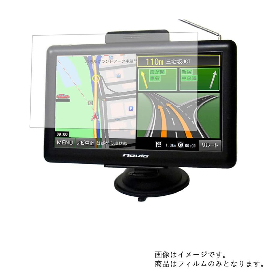 KAIHOU TNK-751DT 用 高硬度9Hアンチグレアタイプ 液晶保護フィルム ポスト投函は送料無料｜mobilewin