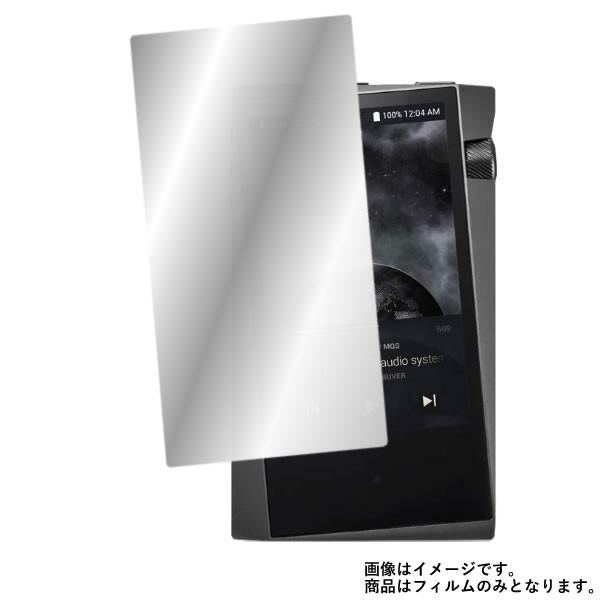 Astell&Kern A&norma SR15 用 ハーフミラー液晶保護フィルム ポスト投函は送料無料｜mobilewin