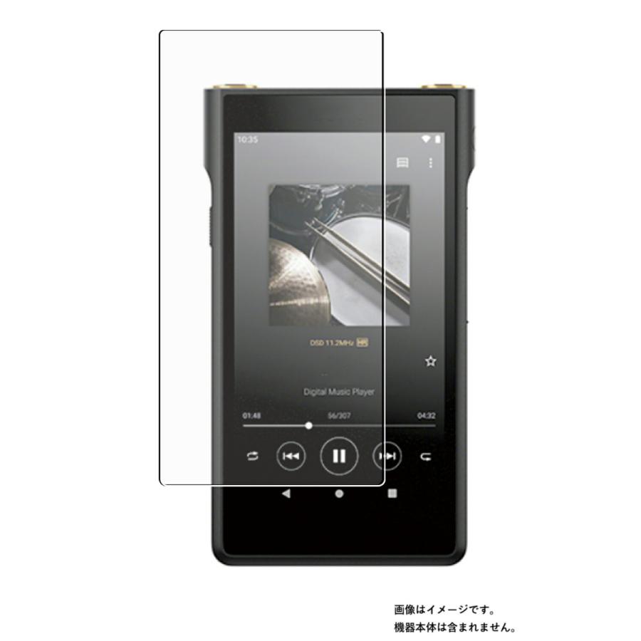 2枚セット SONY ウォークマン WM1シリーズ NW-WM1ZM2/NW-WM1AM2 2022年モデル 用 高機能反射防止 液晶保護フィルム ポスト投函は送料無料 | 