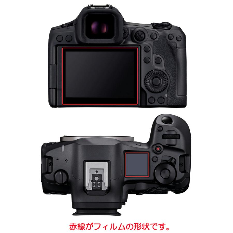 Canon - メーカー保証あり！Canon R5 まとめ売り/国内正規品セット販売 荻窪カメラのさくらや / キヤノン EOS R5 Mark II・ボディー
