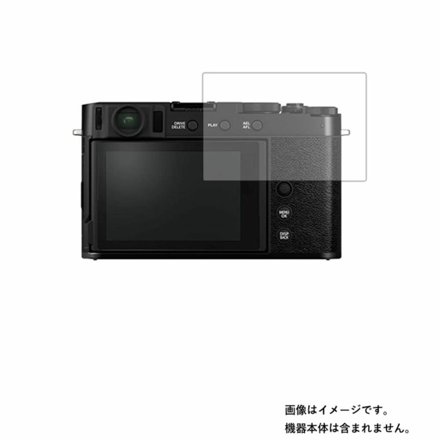 ネットワーク全体の最低価格に挑戦 Fujifilm instax mini LiPlay 用 液晶 保護 フィルム 強化 ガラスフィルム と 同等の  高硬度9H デジカメ デジタルカメラ カメラ 画面 シート 保護フィルム 保護シート www.acoa-naosi.com