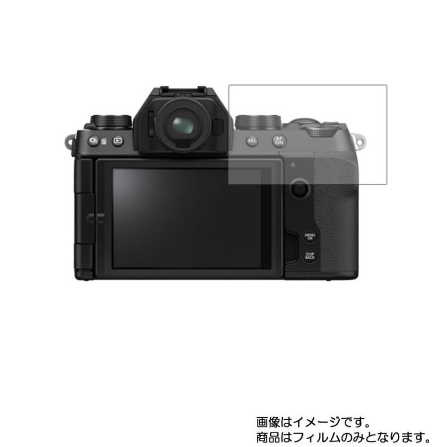 FUJIFILM X-S10 用 安心の5大機能 衝撃吸収 ブルーライトカット 液晶保護フィルム ポスト投函は送料無料｜mobilewin