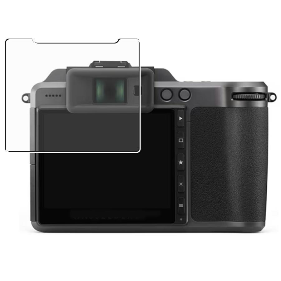 Hasselblad X1D II 50C 用 安心の5大機能 衝撃吸収 ブルーライトカット 液晶保護フィルム ポスト投函は送料無料 | 