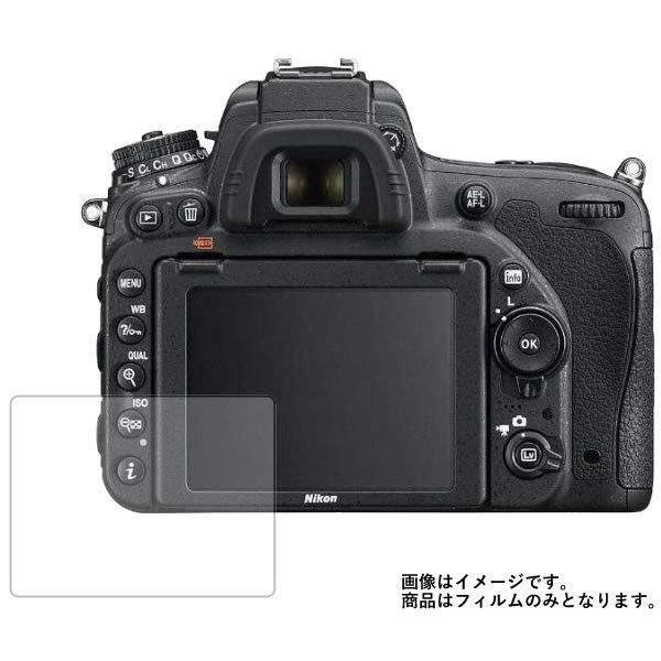 Nikon D750 用 高硬度9H アンチグレアタイプ 液晶保護フィルム ポスト投函は送料無料｜mobilewin