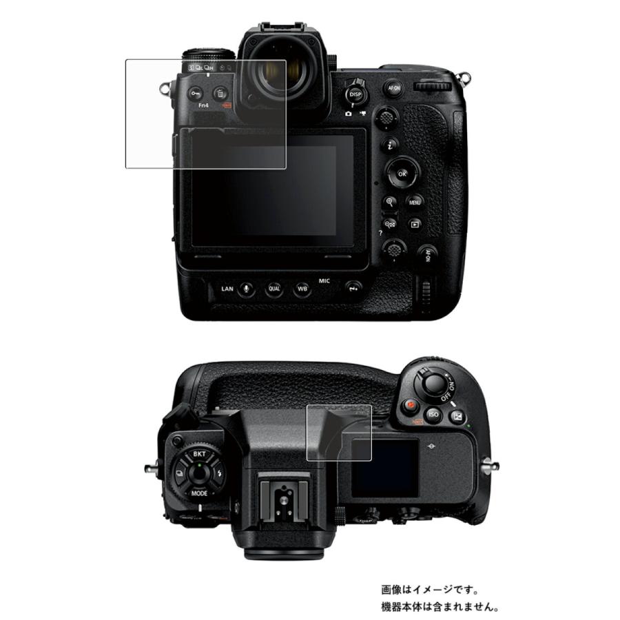 Nikon Z 9 用 AR/マット ハイブリッド 高機能 反射低減 液晶保護フィルム ポスト投函は送料無料｜mobilewin
