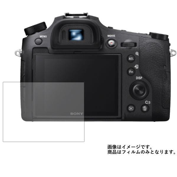 SONY - ★SONY RX10 実用動作品 rx10 sony」の人気商品一覧 | 安い商品を通販サイトから探す