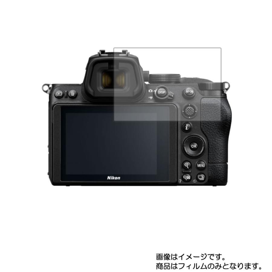 Nikon Z5 用 マット(反射低減)タイプ 液晶保護フィルム ポスト投函は送料無料｜mobilewin