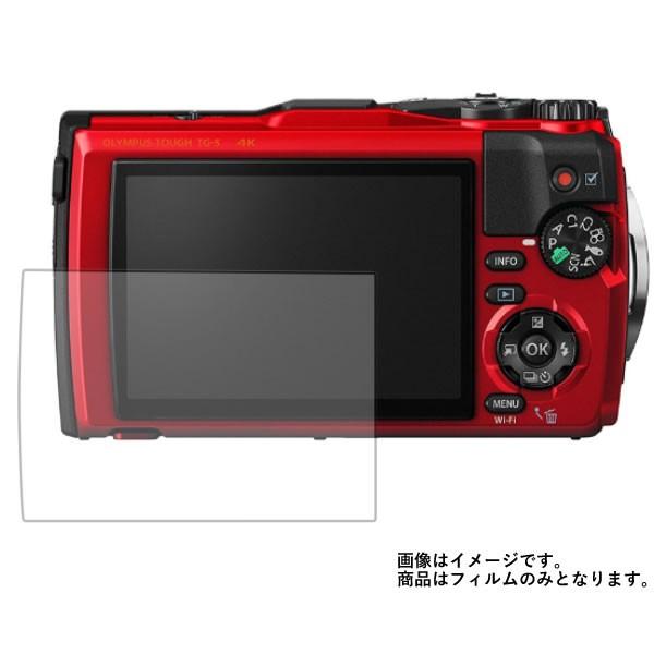 OLYMPUS Tough TG-5 用 マット 反射低減 液晶保護フィルム ポスト投函は送料無料｜mobilewin