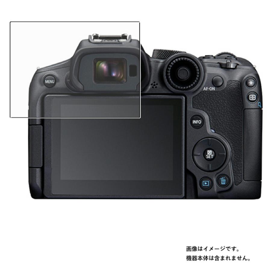 Canon EOS R7 用 反射防止 ノンフィラータイプ 液晶保護フィルム ポスト投函は送料無料｜mobilewin