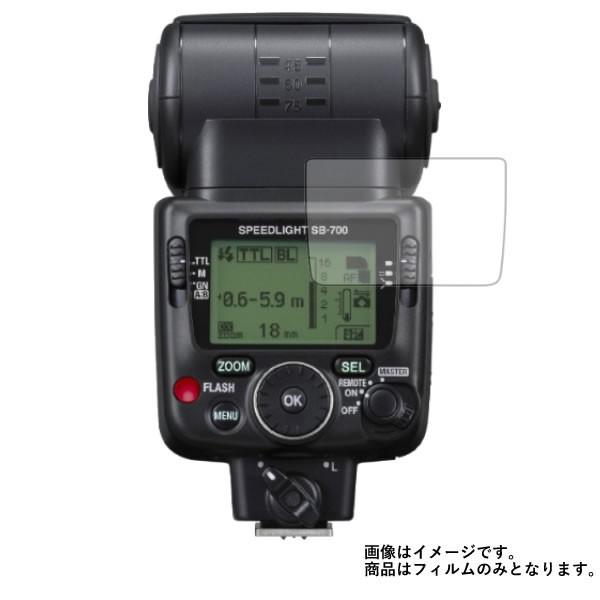 反射防止ノンフィラータイプ Nikon SB-700 ポスト投函は送料無料 用 液晶保護フィルム 【送料0円】 人気ブランド多数対象