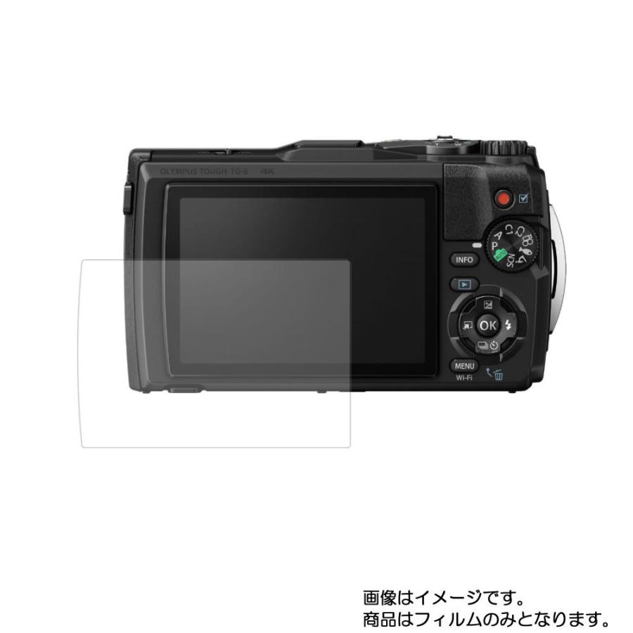 OLYMPUS Tough TG-6 用 反射防止 ノンフィラータイプ 液晶保護フィルム 