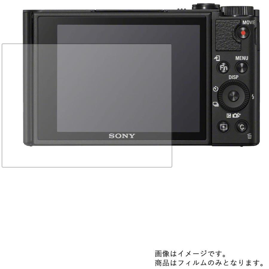 人気のファッションブランド！ SALE 79%OFF Sony DSC-WX800 用 防指紋 光沢 液晶保護フィルム ポスト投函は送料無料 fmsound.net fmsound.net
