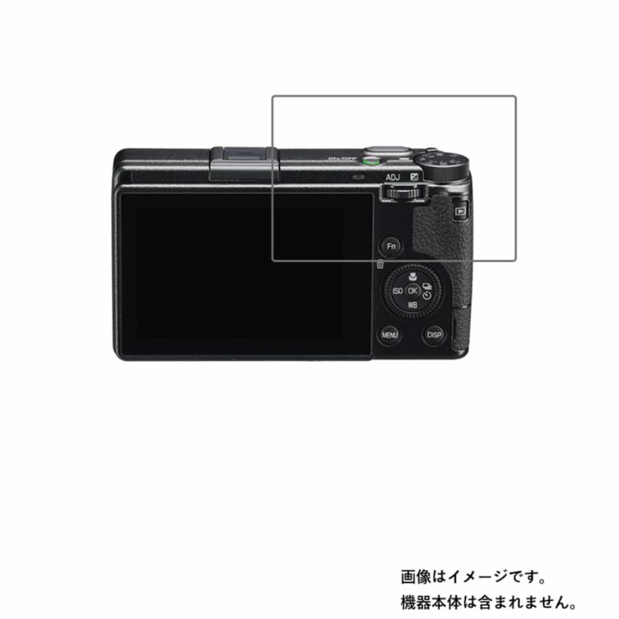 RICOH GR IIIx 用 防指紋 光沢 液晶保護フィルム ポスト投函は送料無料