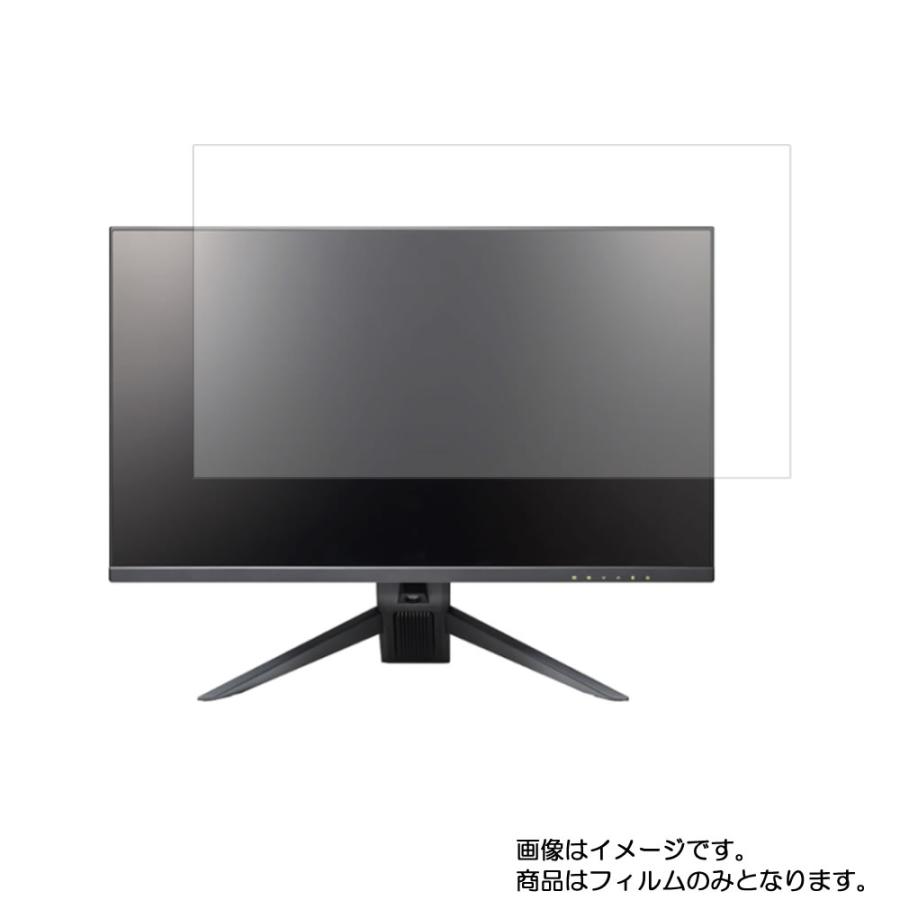 PRINCETON PTFGLB-27W 27インチ用 DP アンチグレア・ブルーライトカットタイプ 液晶保護フィルム 特定記録郵便 送料無料 | 