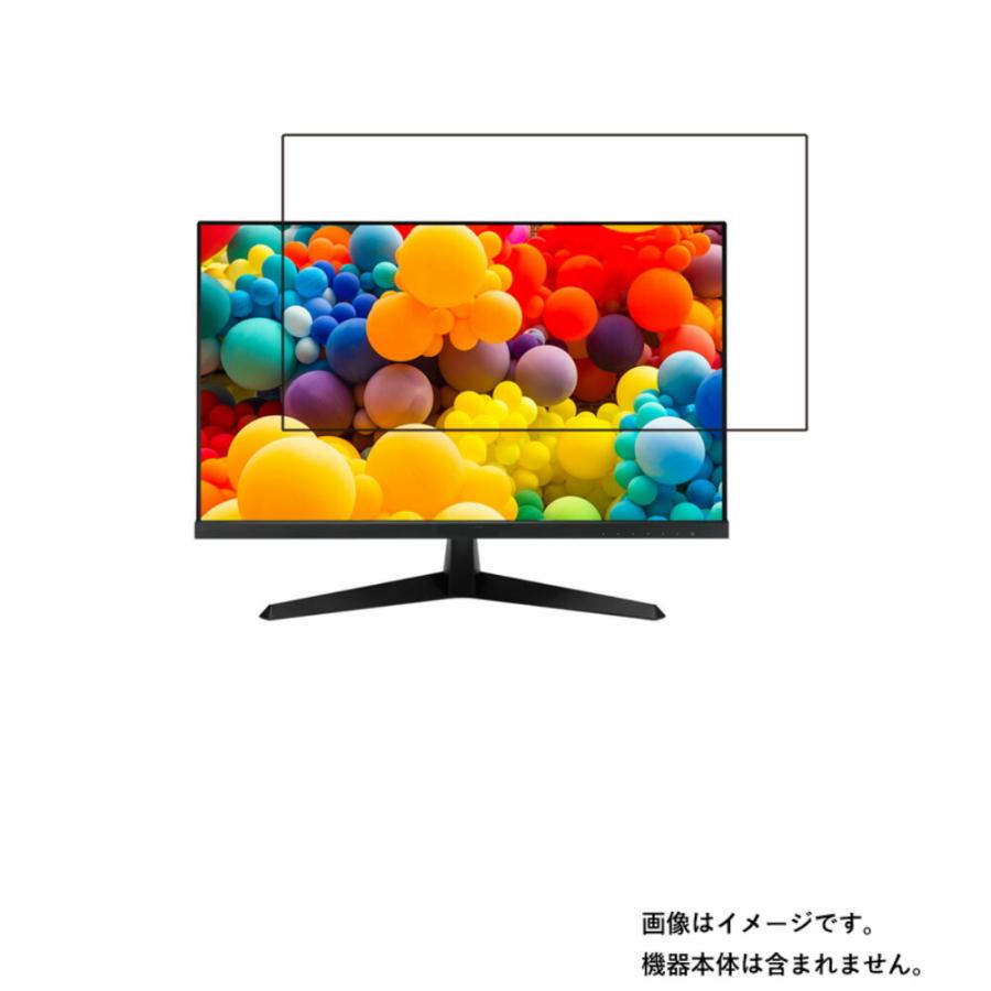 ASUS VY249HE 用 DP すべすべ 抗菌 抗ウイルス クリアタイプ 液晶保護フィルム 特定記録郵便 送料無料｜mobilewin