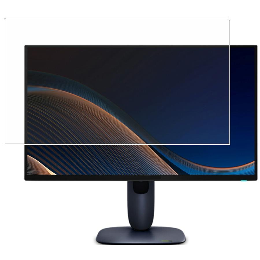 【保護フィルム】 Dell Alienware 27 AW2725Q AW2725Q-R 用 DP すべすべ 抗菌 抗ウイルス クリアタイプ 液晶保護フィルム 特定記録郵便 送料無料 | 