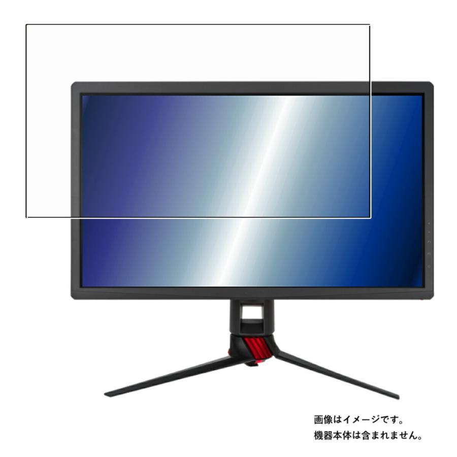 【保護フィルム】 ASUS ROG Strix XG27UQ 用 DP すべすべ 抗菌 抗ウイルス クリアタイプ 液晶保護フィルム 特定記録郵便 送料無料｜mobilewin