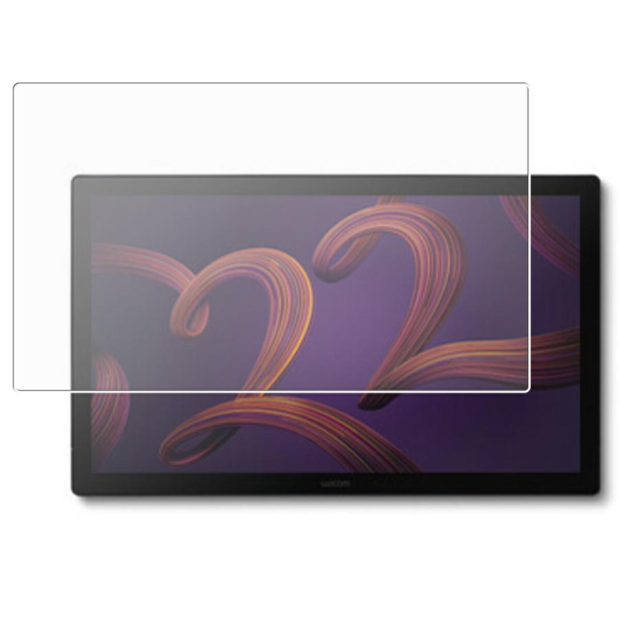 【保証有】Wacom Chintiq Pro22 DTH227K4Cフィルム貼済 保護フィルム】 Wacom Cintiq Pro 22 DTH227K4C 用 DP マット(反射低減