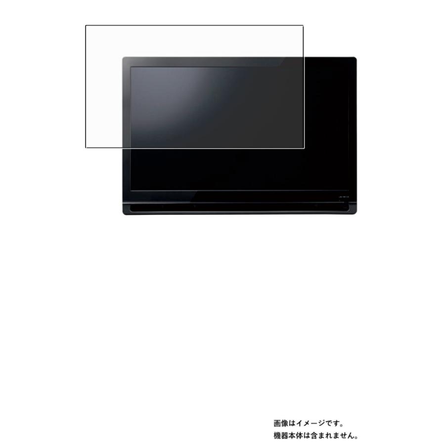 日本限定モデル】 VIERA Panasonic UN-19FB10H UN-19FB10H BLACK