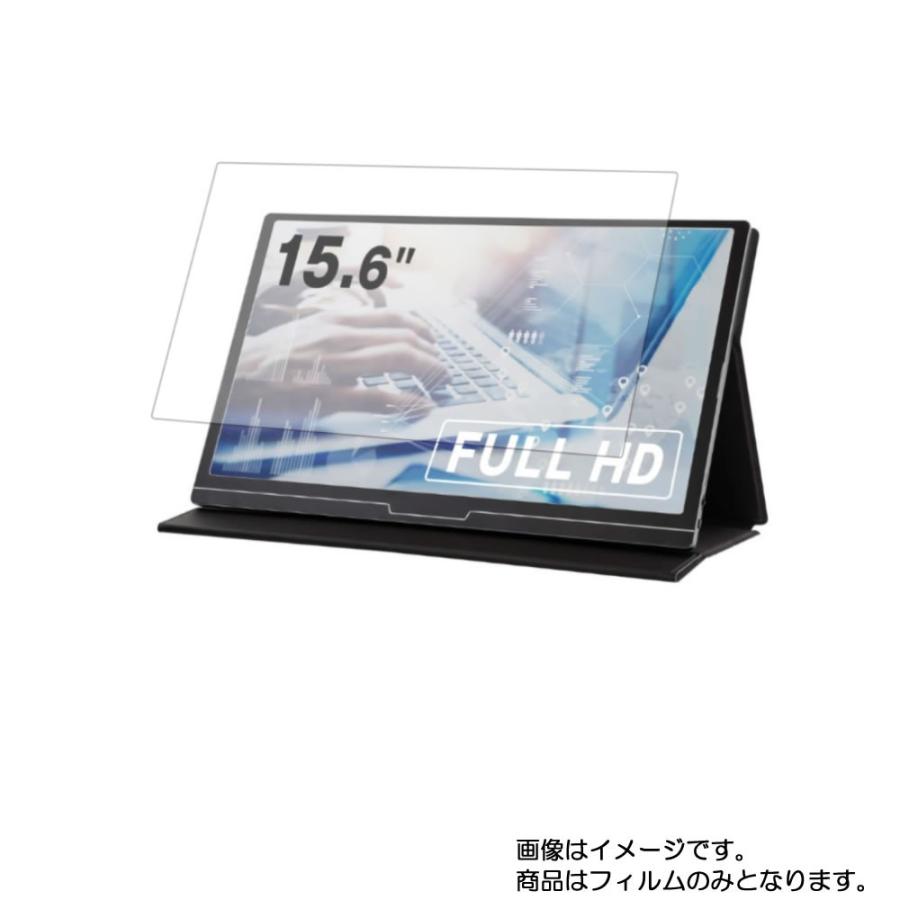 GREEN HOUSE GH-LCU16A-BK ディスプレイ モバイルモニター