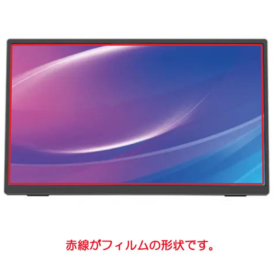 ヨドバシ モバイルモニター15.6インチ MM1560-SV ＋おまけ ヨドバシ モバイルモニター15.6インチ MM1560-SV ＋おまけ