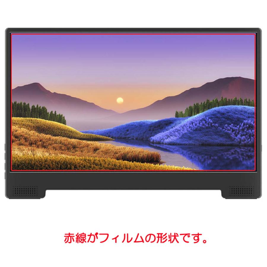 GeChic On-Lap M152H 用 N40 高機能反射防止 液晶保護フィルム ポスト投函は送料無料｜mobilewin｜02