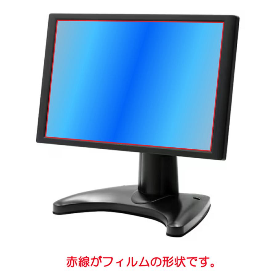 2枚セット ITPROTECH LCD10HCVA-IPS 用 8 安心の5大機能 衝撃吸収 ブルーライトカット 液晶保護フィルム ポスト投函は送料無料 |  | 01