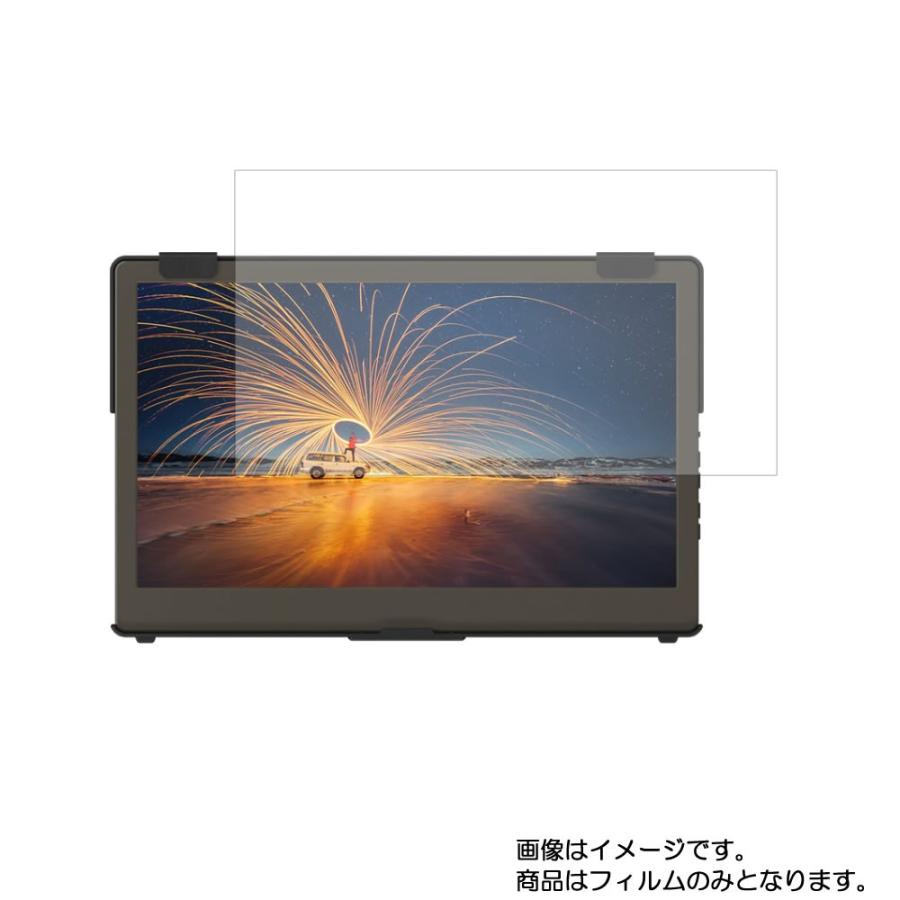 Gechic On-Lap1306H 用 N30 高機能反射防止 液晶保護フィルム ポスト投函は送料無料｜mobilewin
