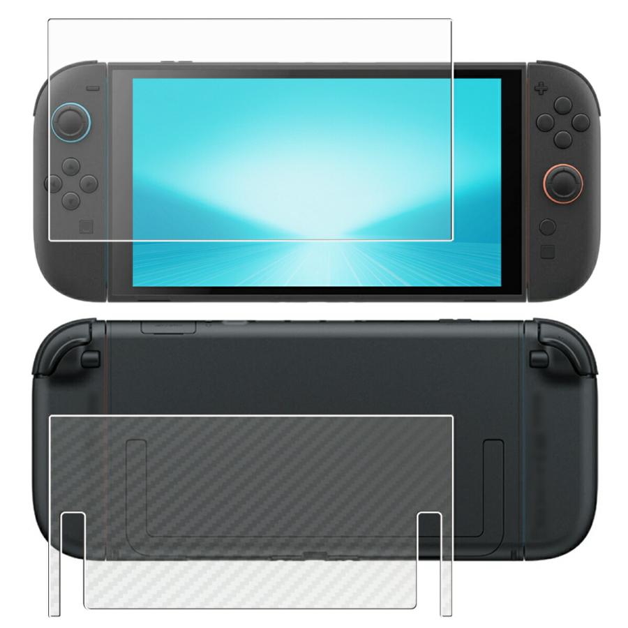 2枚組(画面+背面) Nintendo Switch 2 用 高機能反射防止 液晶