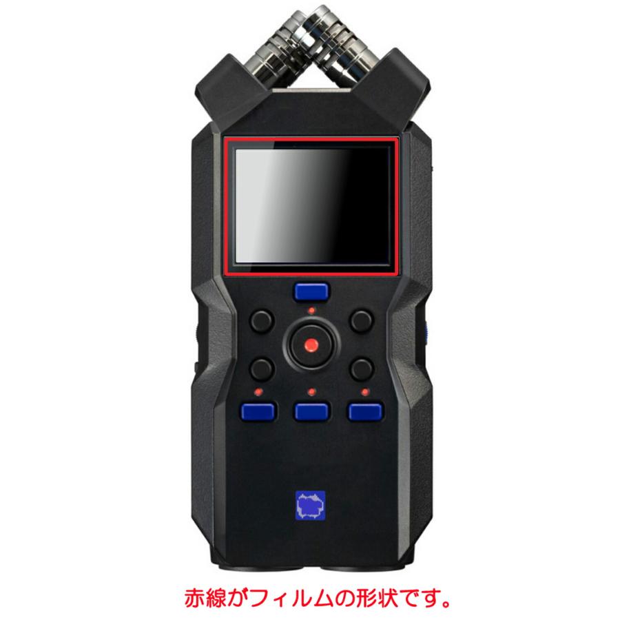 Zoom H4essential 用 すべすべ 抗菌 抗ウイルス クリアタイプ 液晶保護フィルム ポスト投函は送料無料｜mobilewin｜02