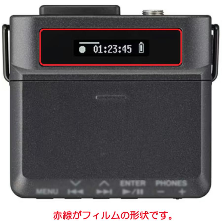 2枚セット TASCAM DR-10L Pro 用 防指紋 光沢 液晶保護フィルム ポスト投函は送料無料｜mobilewin｜02